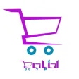 احتياجي