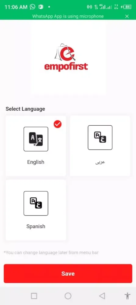 Empofirst Screenshots