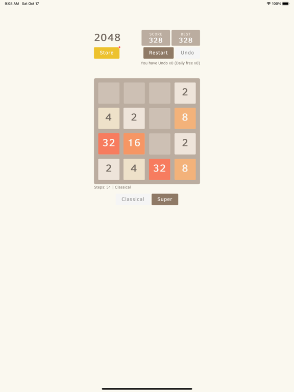 Floop: Super 2048 Game - 2021 iPad  স্ক্রিনশট