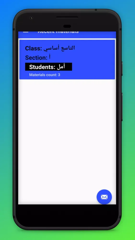 Capturas de pantalla de eSchool Lebanon