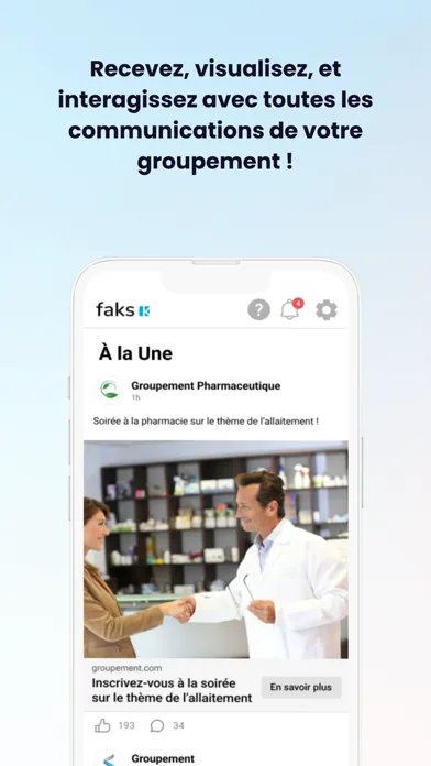 Faks应用截图