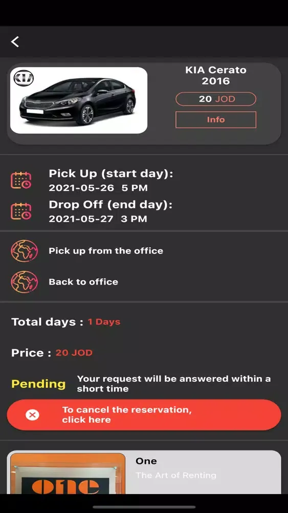 صور Fast Drive App