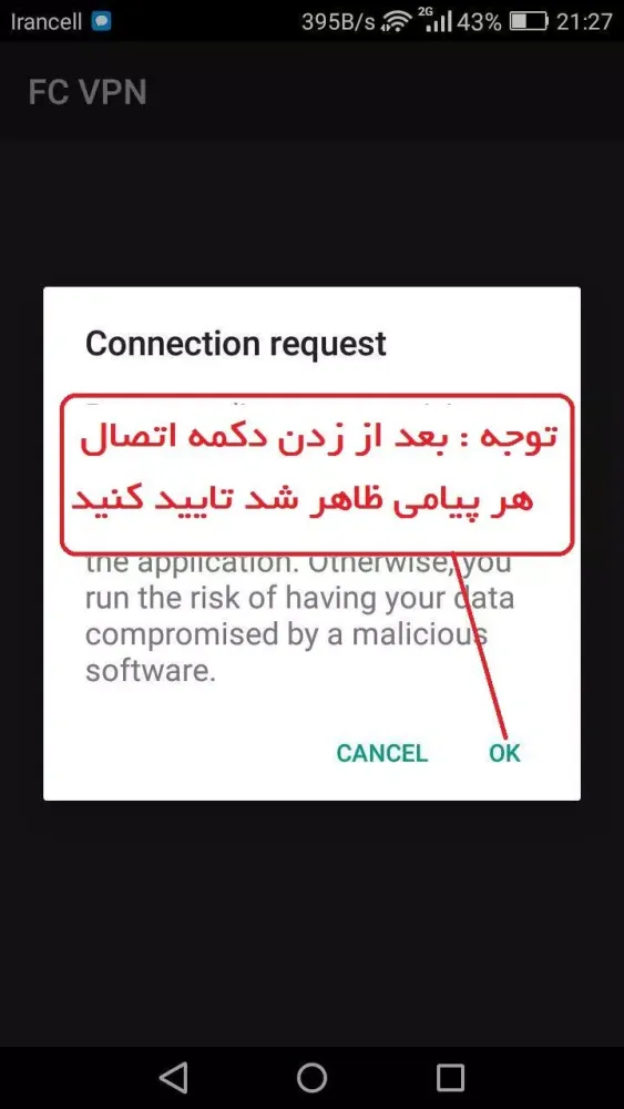 Ảnh chụp màn hình của FC VPN