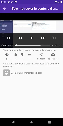 TubeAcad Screenshots