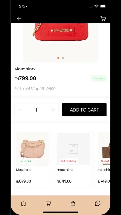 FIORE LUXURY Screenshots