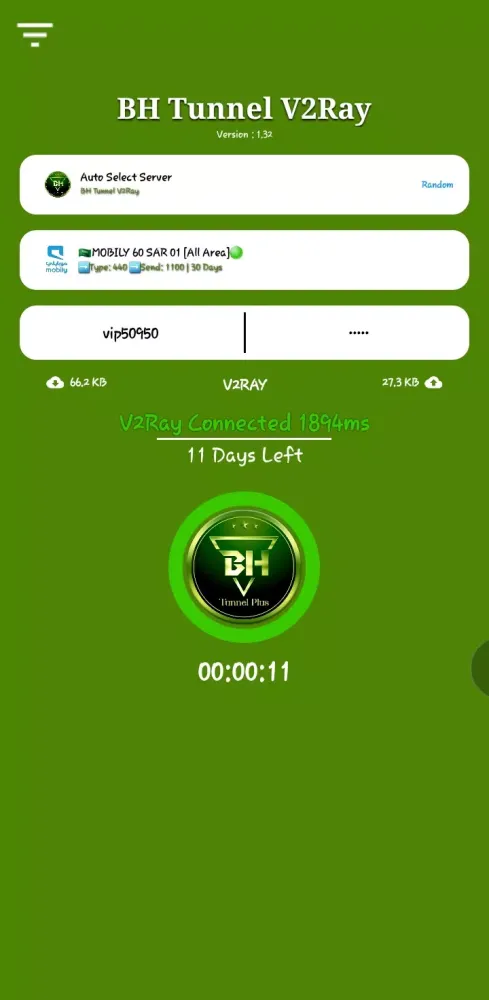 BH Tunnel V2ray VPN应用截图