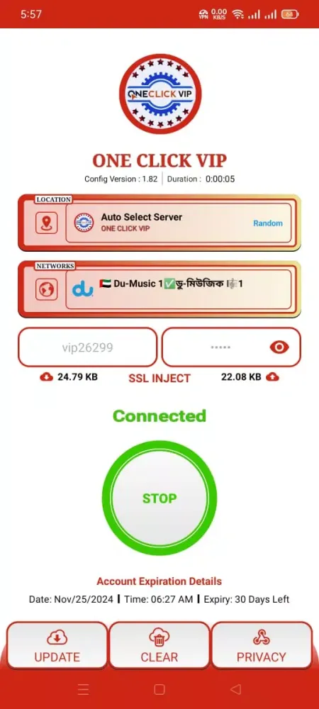 صور ONE CLICK VPN