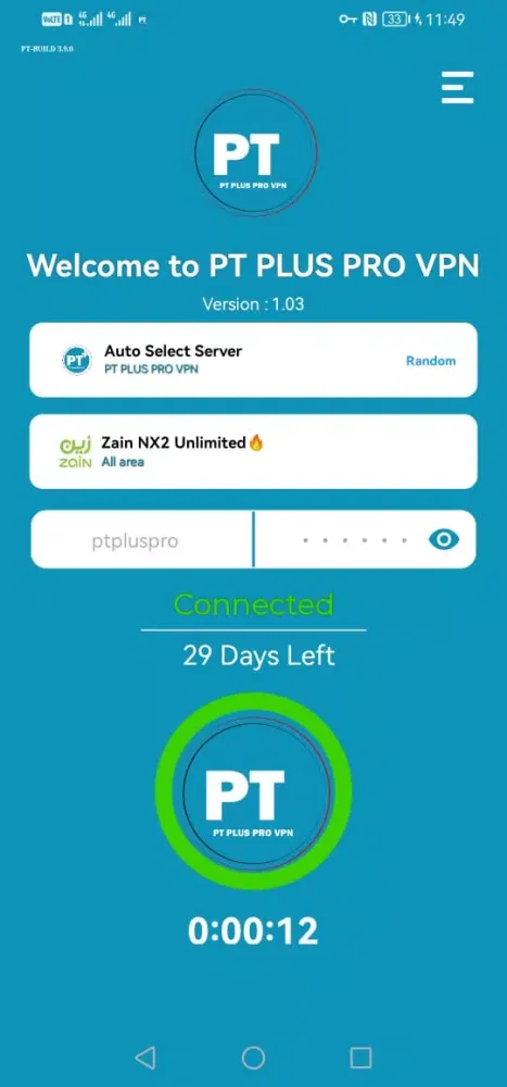 PT PLUS PRO VPN应用截图