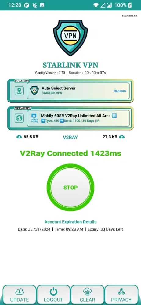 STARLINK VPN স্ক্রিনশট