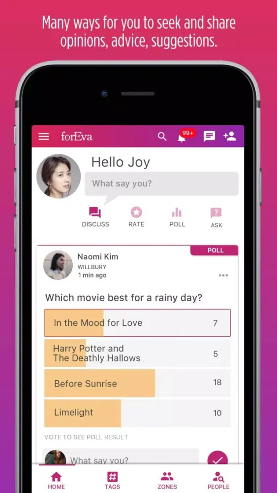 ภาพหน้าจอของ forEva