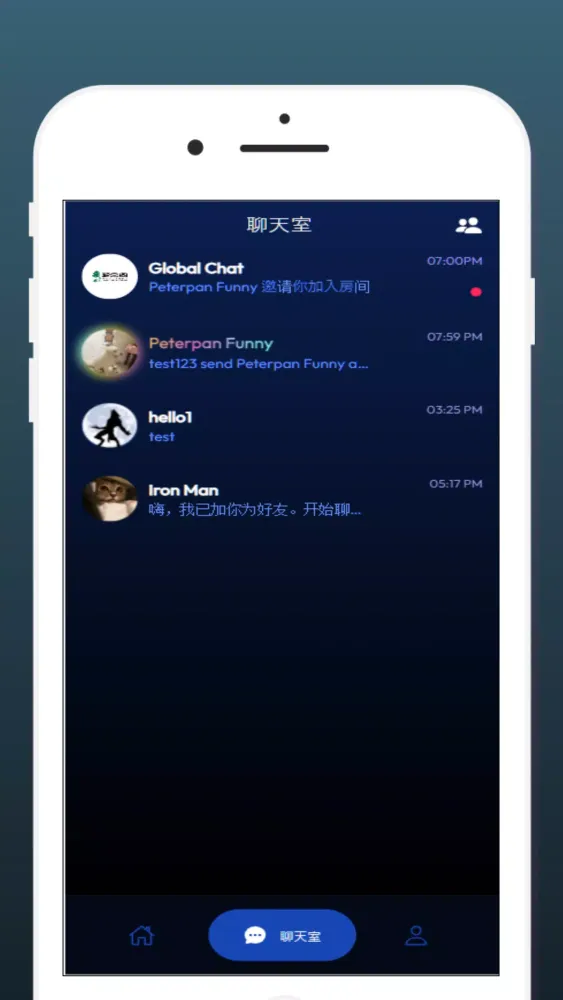 梦泉阁 Screenshots