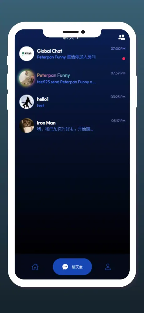 梦泉阁 Screenshots