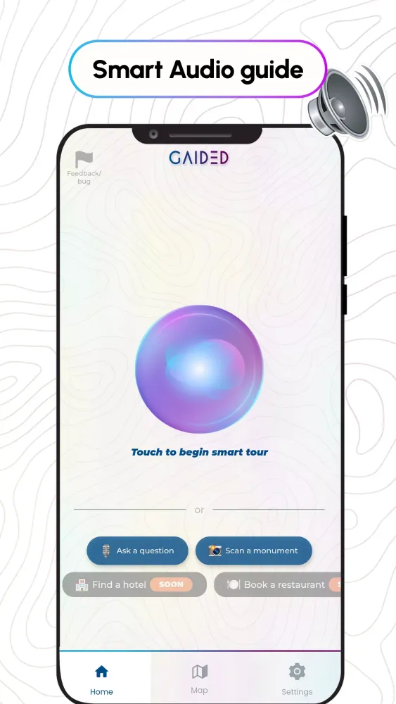 GAIDED স্ক্রিনশট
