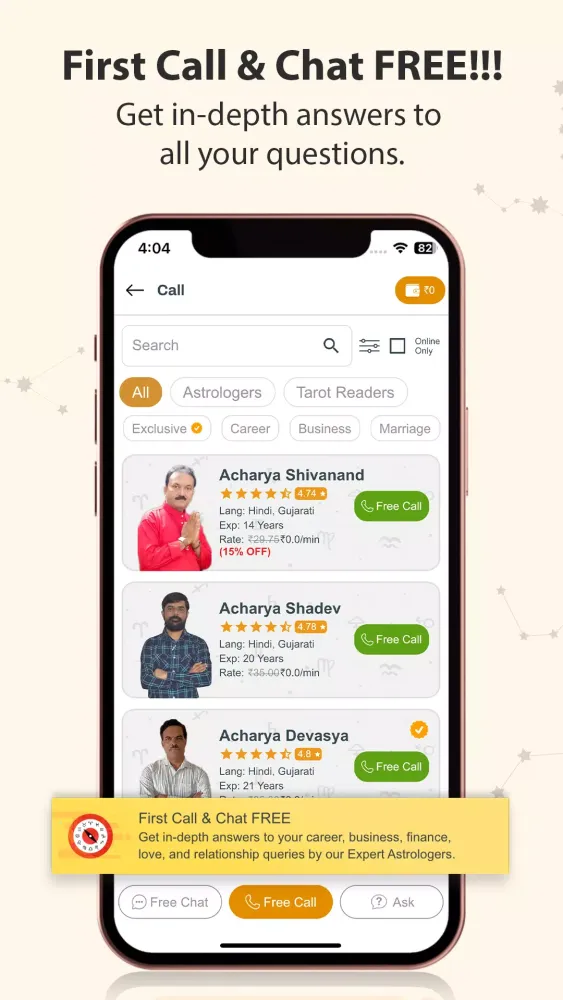 GaneshaSpeaks Screenshots