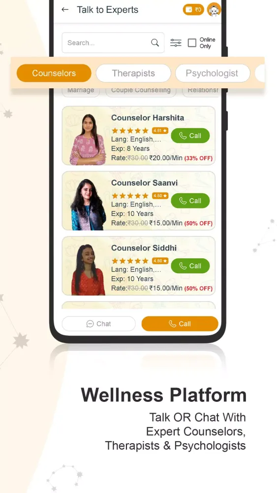GaneshaSpeaks Screenshots