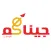 مندوب (جيناكم)