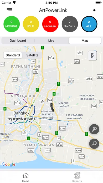 ArtPowerLink Track Screenshots
