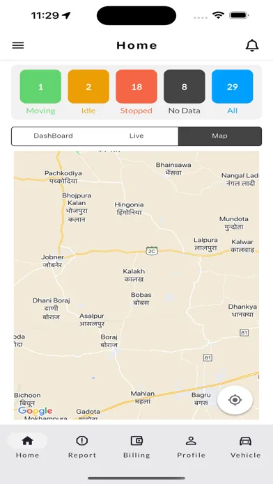 Tangkapan layar LiveTracePlus