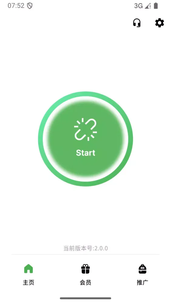 Capturas de pantalla de vpnfly:Fast & Safe VPN