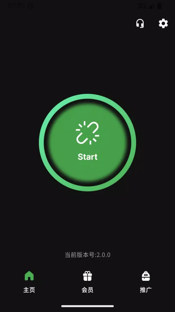 Capturas de pantalla de vpnfly:Fast & Safe VPN