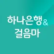 어린이집회계시스템
