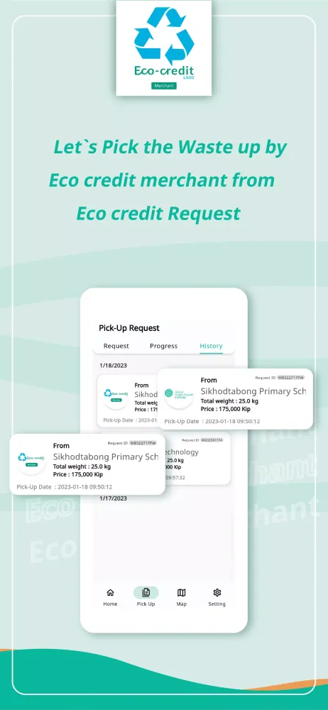 Eco Credit Merchant স্ক্রিনশট