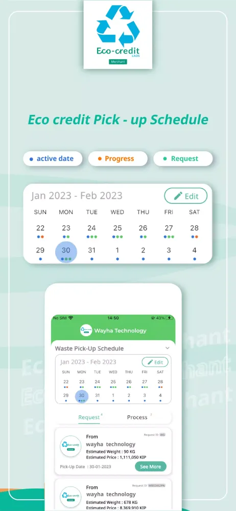 Eco Credit Merchant স্ক্রিনশট