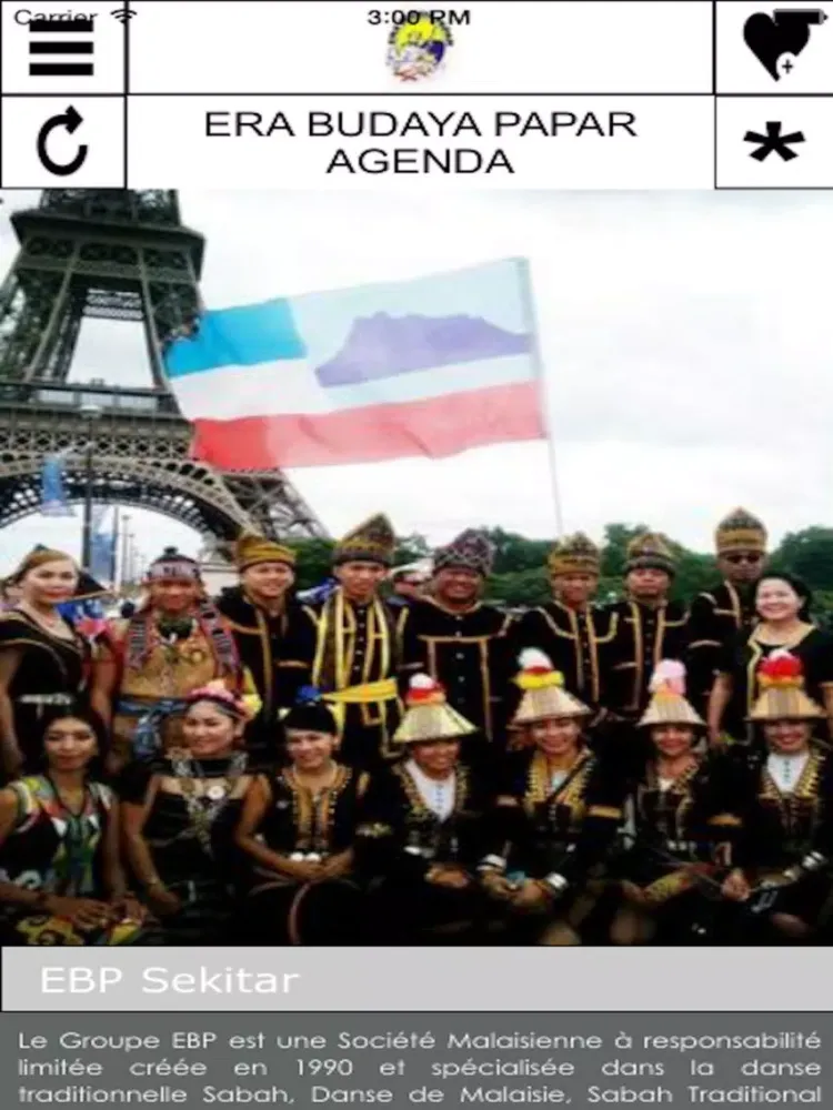 ERA BUDAYA PAPAR AGENDA iPad  Screenshots