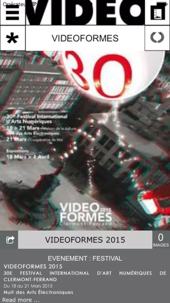 Скриншоты VIDEOFORMES FEST