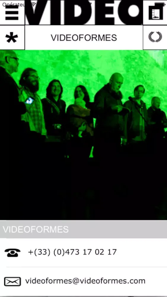 Скриншоты VIDEOFORMES FEST