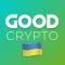 Good Crypto: trading terminal