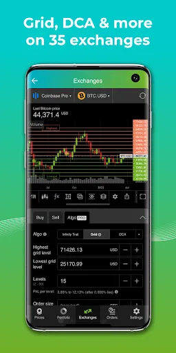 Good Crypto: trading terminal應用截圖