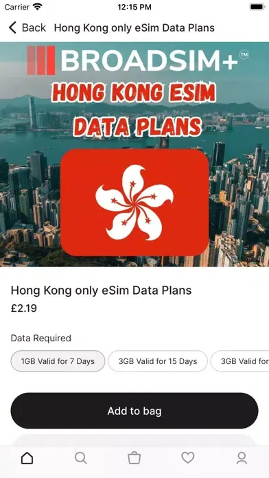 BroadSim+應用截圖