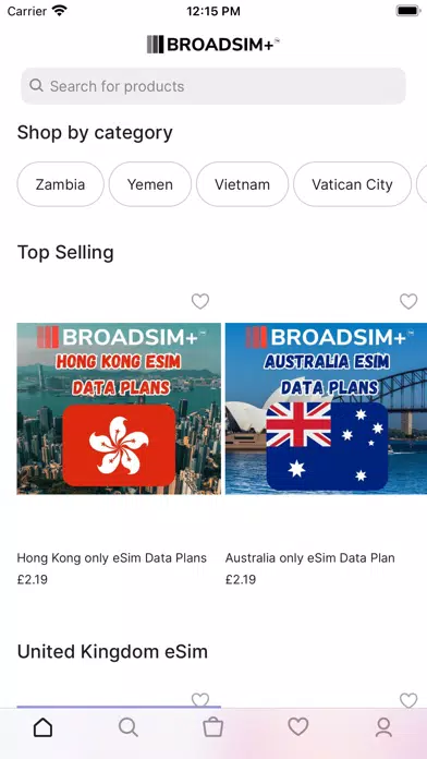 ภาพหน้าจอของ BroadSim+