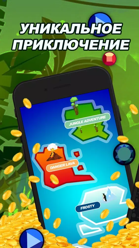 Happy Lucky Miner - Gold Game应用截图