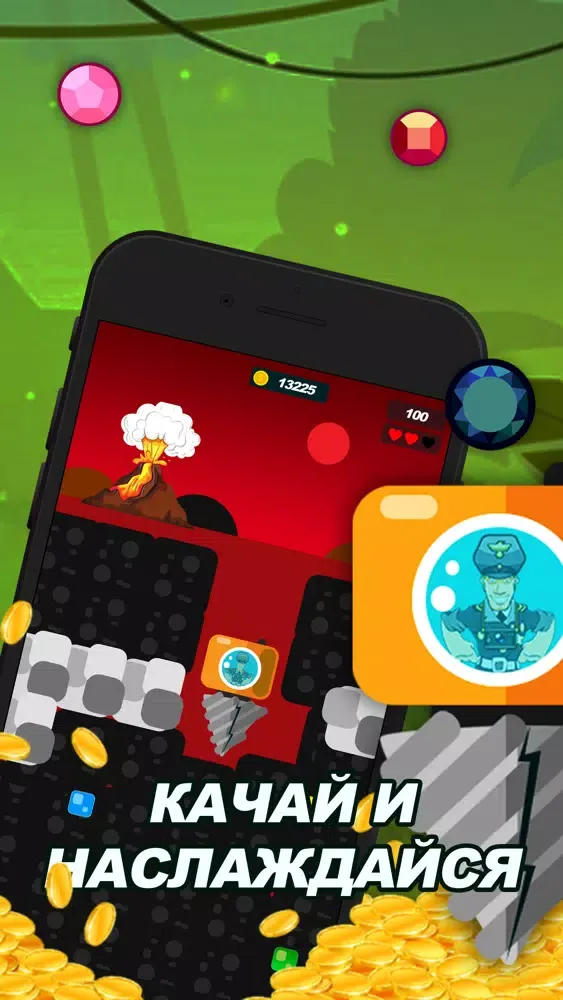 Happy Lucky Miner - Gold Game应用截图