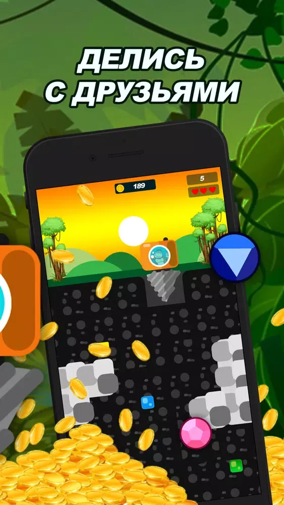 Happy Lucky Miner - Gold Game应用截图