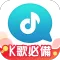 歡樂語音-台灣歌友歡歌歡唱全民K歌,唱歌聊天交友的手機KTV