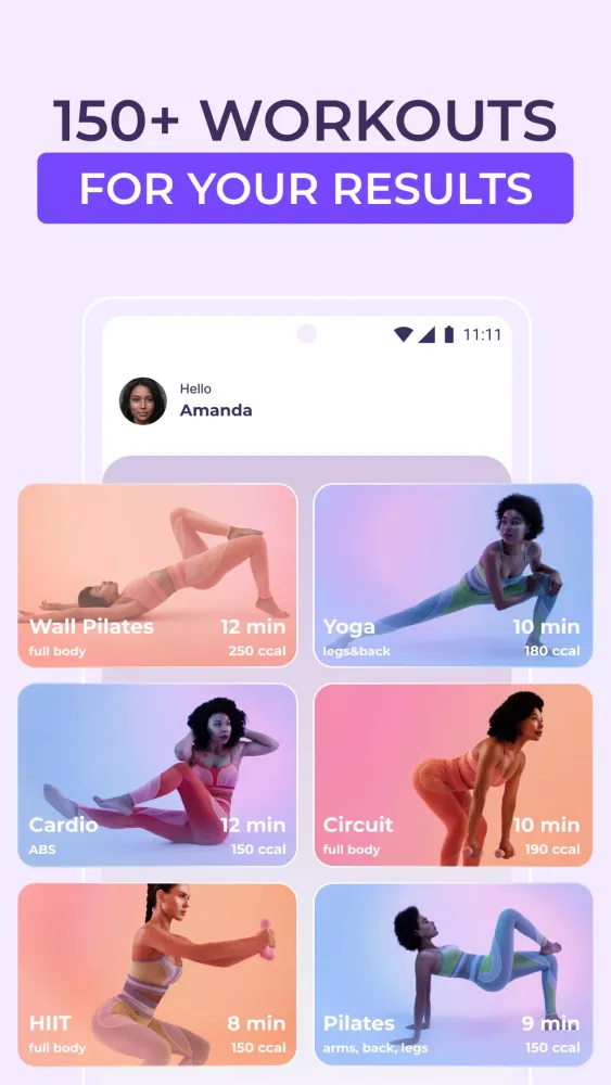 HARNA Screenshots