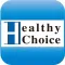 健康之選 HEALTHY-CHOICE