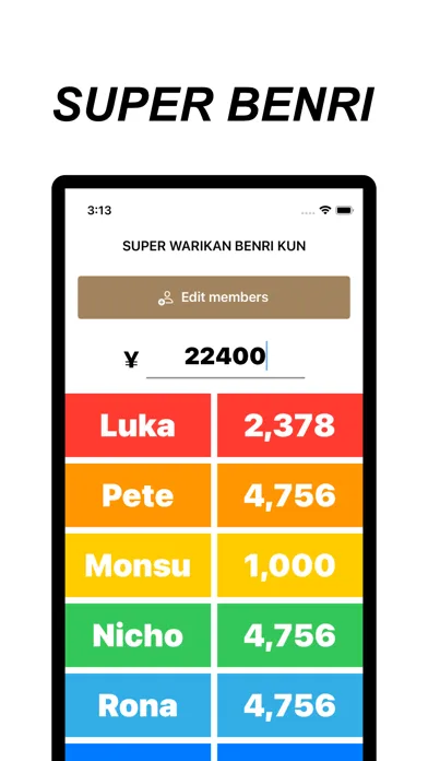 صور SUPER WARIKAN BENRI KUN