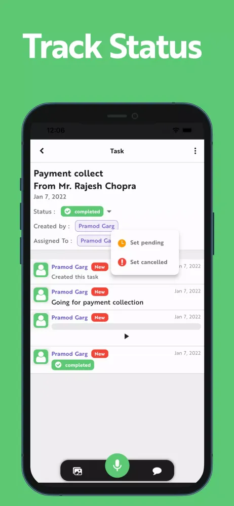 Hisab স্ক্রিনশট