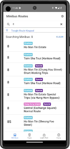HK Transport应用截图