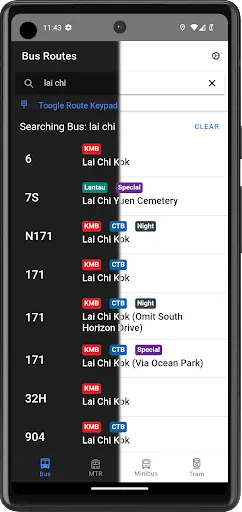HK Transport应用截图