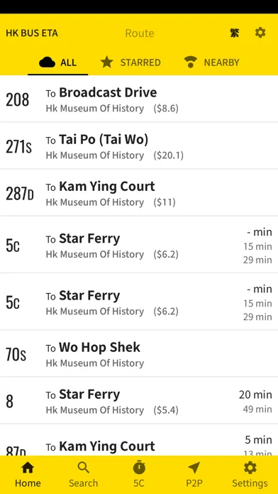 Tangkapan skrin hkbus.app - HKBUS ETA