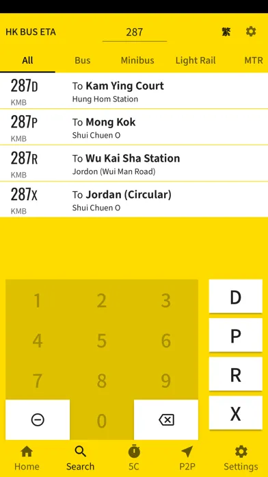 Tangkapan skrin hkbus.app - HKBUS ETA