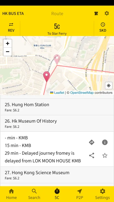 Tangkapan skrin hkbus.app - HKBUS ETA