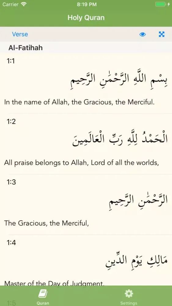 Captures d'écran de Holy Quran - English Urdu