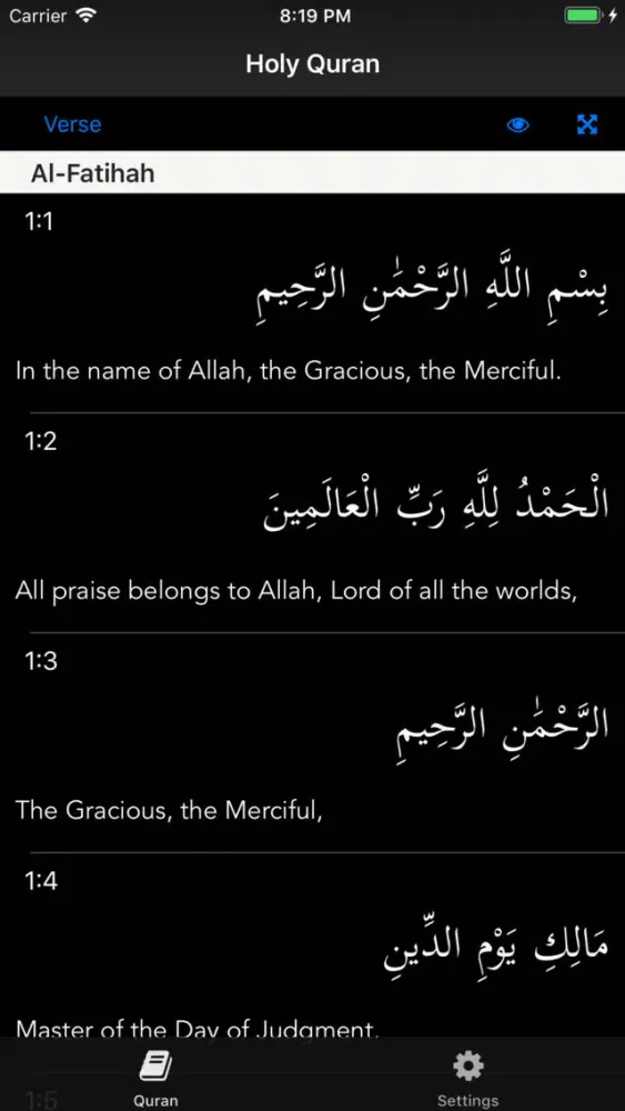 Captures d'écran de Holy Quran - English Urdu