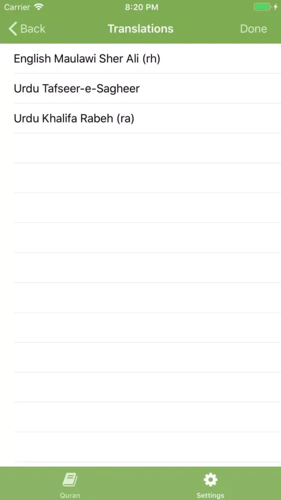 Captures d'écran de Holy Quran - English Urdu